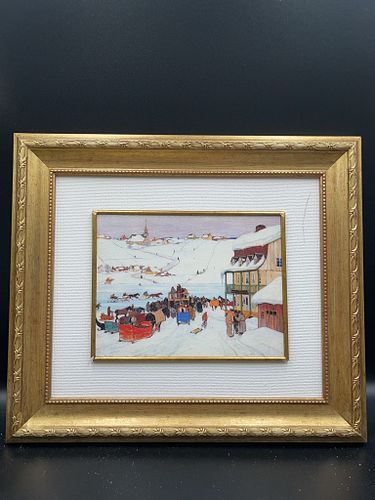 Lot #83 (1 of 5)