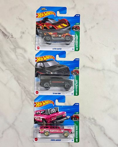 Lot #225 (1 of 3)