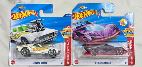 Lot #227 (1 of 3)