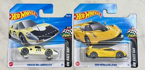 Lot #228 (1 of 3)