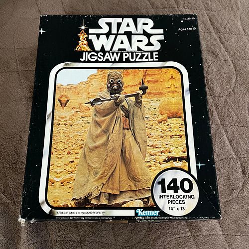 Lot #19 (1 of 5)