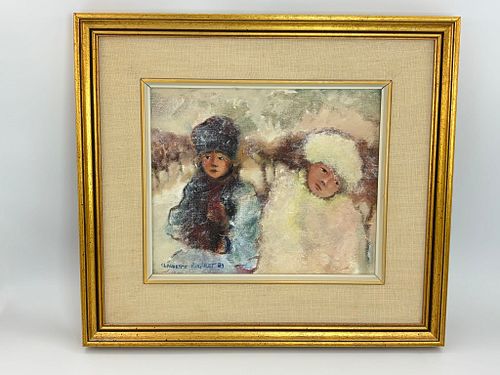 Lot #457 (1 of 12)