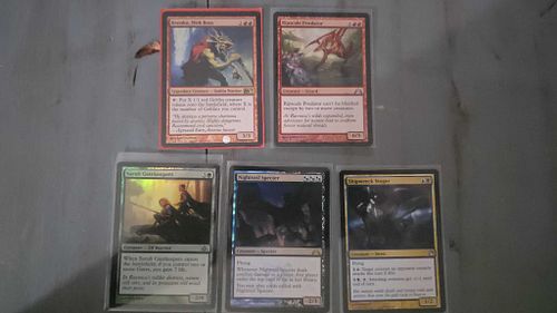 Lot #20 (1 of 4)