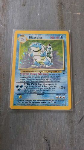 Lot #207 (1 of 3)