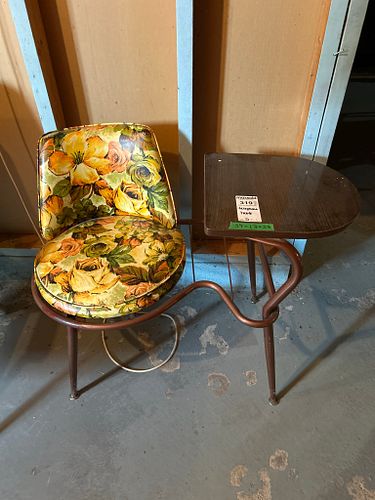 Lot #319 (1 of 9)