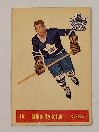 Lot #32 (1 of 5)