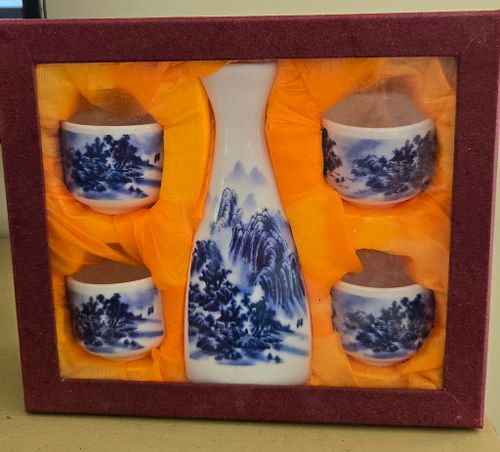 Lot #53 (1 of 3)