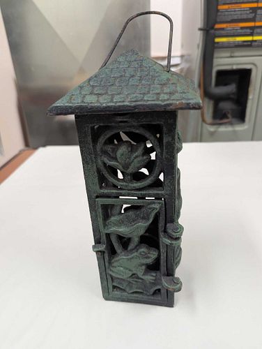 Lot #581 (1 of 6)