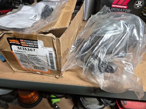 Lot #5 (1 of 5)