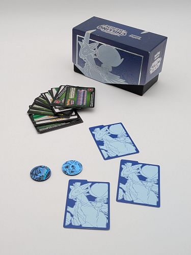 Lot #27 (1 of 8)