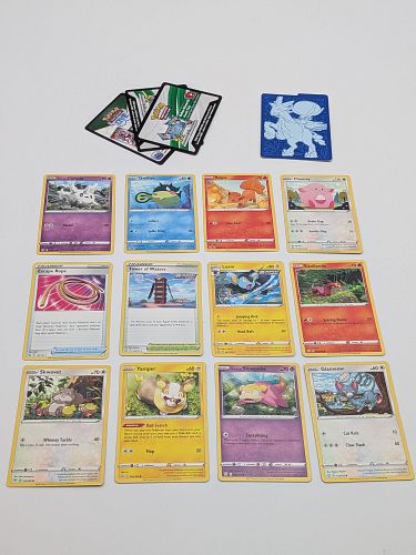 Lot #43 (1 of 10)