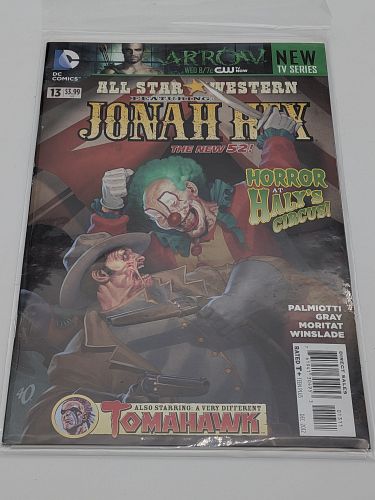 Lot #48 (1 of 1)