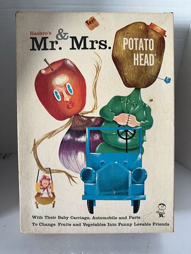 Lot #54 (1 of 6)
