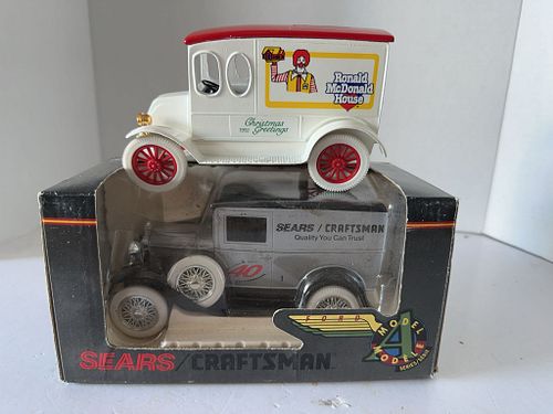 Lot #85 (1 of 15)