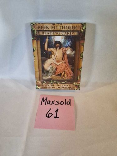 Lot #61 (1 of 8)
