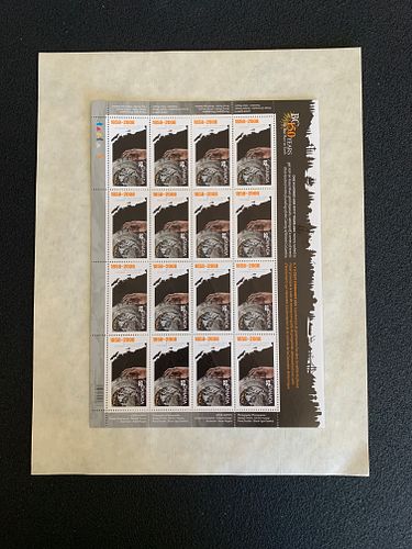 Lot #182 (1 of 11)