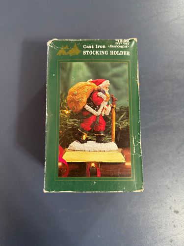 Lot #154 (1 of 4)