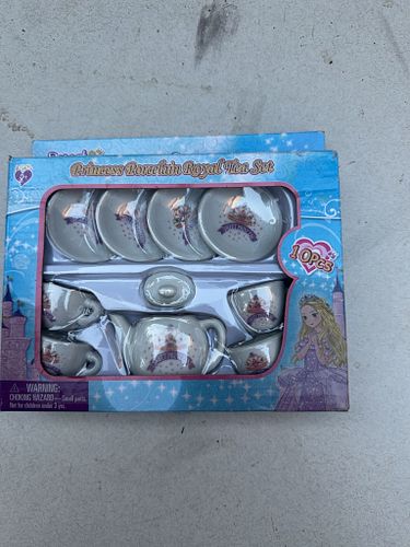 Lot #20 (1 of 5)