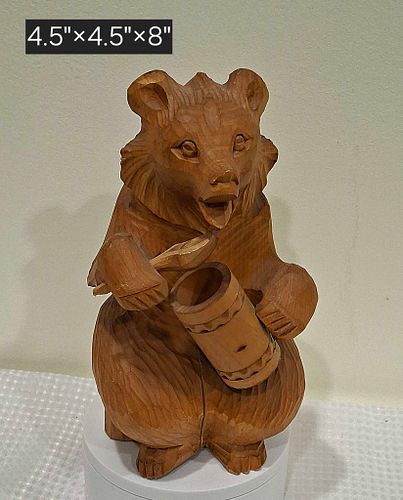 Lot #44 (1 of 6)