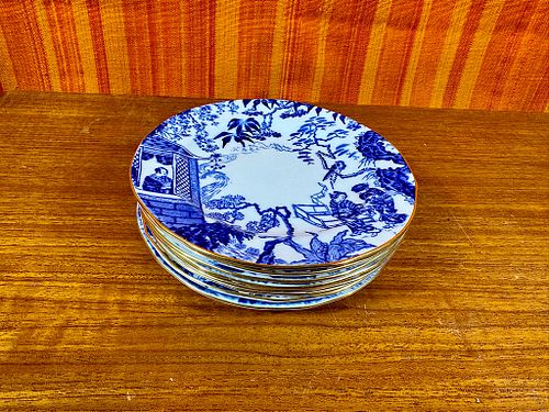 Lot #272 (1 of 13)
