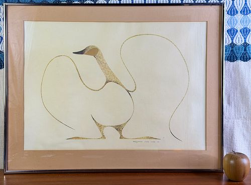 Lot #291 (1 of 6)