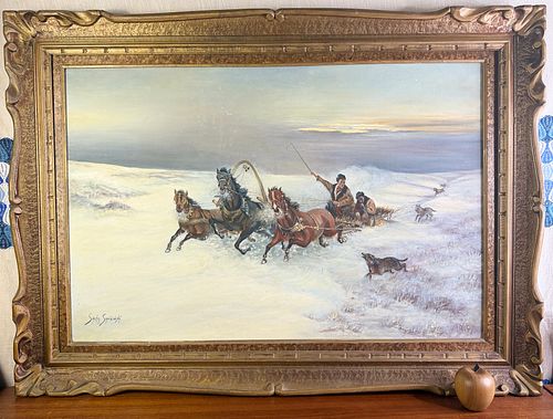 Lot #334 (1 of 6)