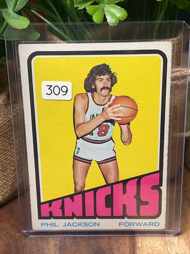 Lot #309 (1 of 2)