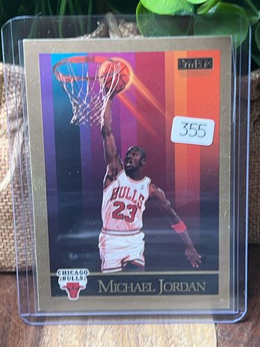 Lot #355 (1 of 2)