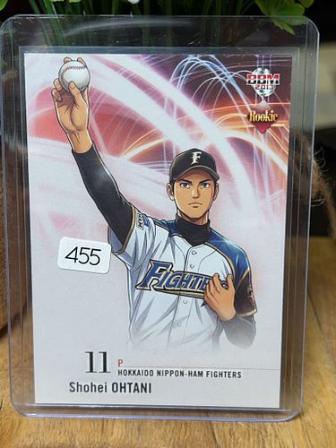 Lot #455 (1 of 2)