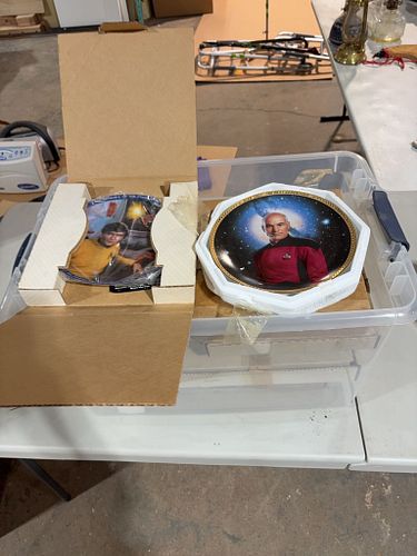 Lot #19 (1 of 3)