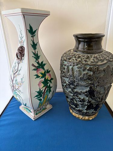 Lot #335 (1 of 12)