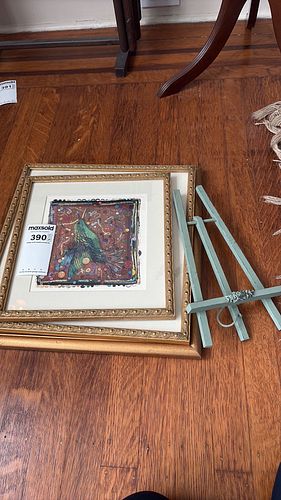 Lot #390 (1 of 14)