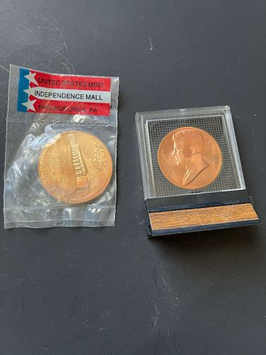 Lot #345 (1 of 7)