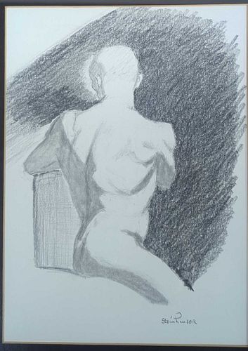 Lot #32 (1 of 7)