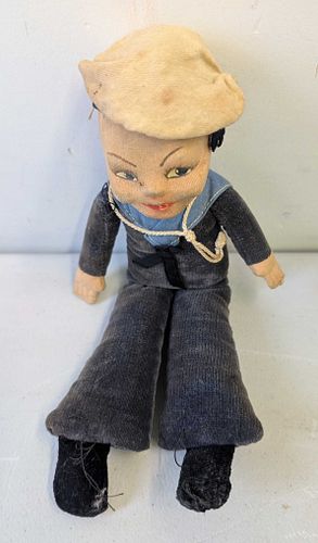 Lot #43 (1 of 8)
