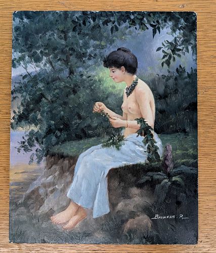Lot #70 (1 of 6)