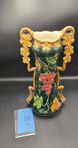 Lot #16 (1 of 20)