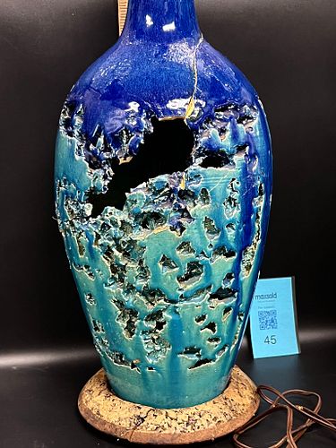 Lot #45 (1 of 20)