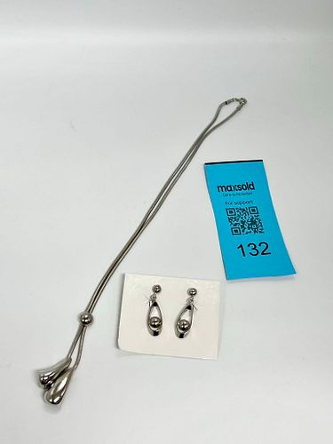 Lot #132 (1 of 8)