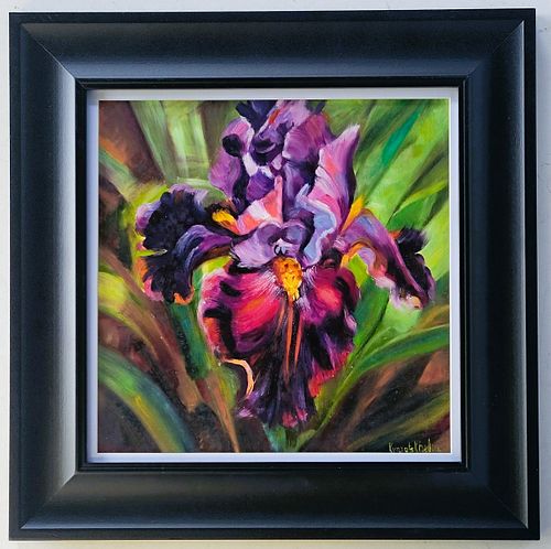 Lot #45 (1 of 8)