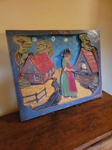 Lot #45 (1 of 3)