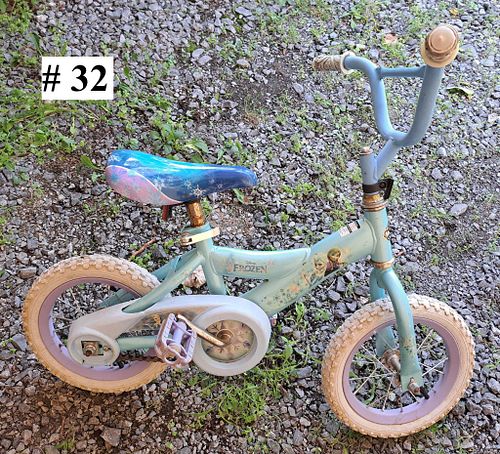 Lot #24 (1 of 3)