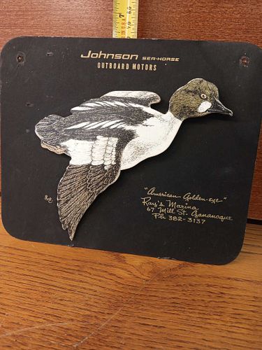 Lot #51 (1 of 7)