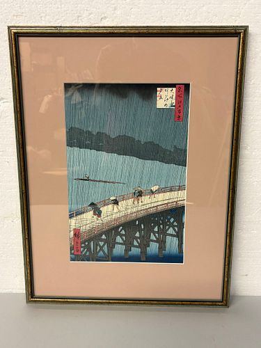 Lot #646 (1 of 10)