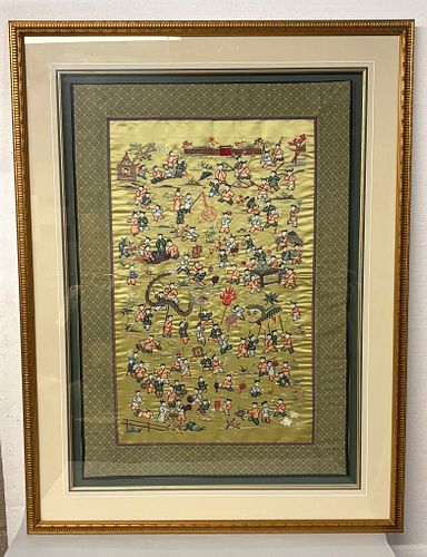 Lot #660 (1 of 15)