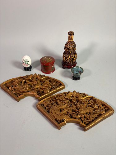 Lot #667 (1 of 19)