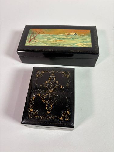 Lot #665 (1 of 15)