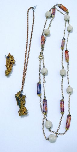 Lot #39 (1 of 6)