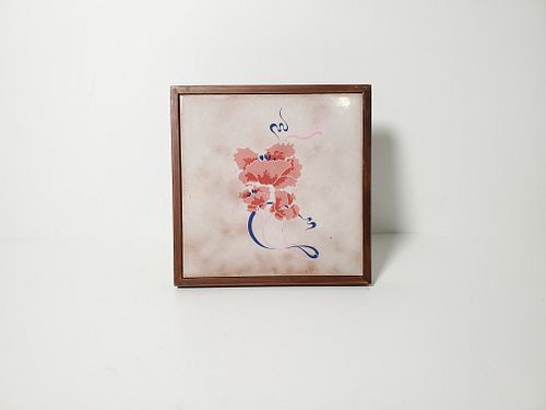 Lot #20 (1 of 8)