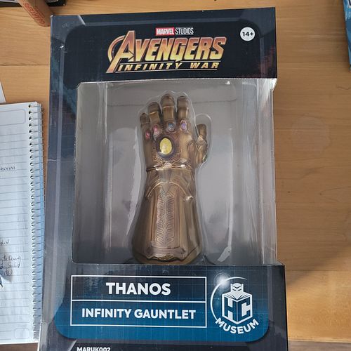 Lot #56 (1 of 3)